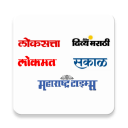 Marathi newspaper apps