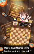 หมากฮอส - Thai Checkers - Genius Puzzle screenshot 9