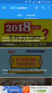 GST Updates by Tipsntricks Guru Pvt Ltd screenshot 4