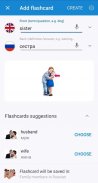 VocApp: Russian Flash Cards screenshot 1