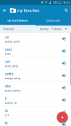 French-Greek Dictionary screenshot 7