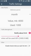 Trafficity: Internet usage manager screenshot 2