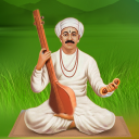 SSTSSK Farmer App/श्री संत तुकाराम कारखाना अॅप