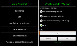 Calculatrice RF screenshot 2