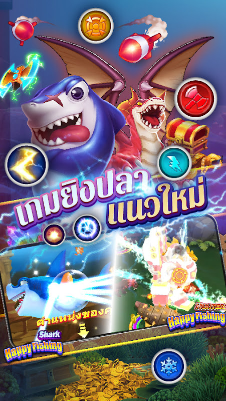 fishing maruay99 slots casino