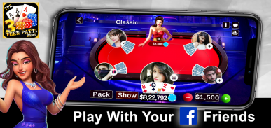 TeenPatti Real-TPR screenshot 2