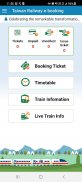 Taiwan Railway e-booking screenshot 4