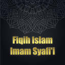 Fiqih Imam Syafi'i Lengkap