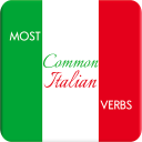 Common Italian