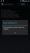 BaoLianDeng: Global routing VPN screenshot 1