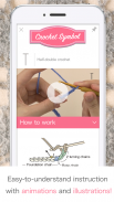 Crochet Dictionary screenshot 5