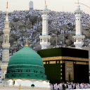 Hajj, Umrah, Ziyarat (English)