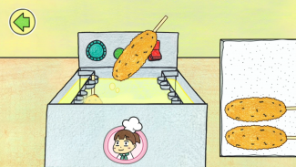 Hari's Hot Dog(w.self acoustic) screenshot 3