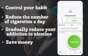 SWay: Quit or Less Smoking screenshot 0
