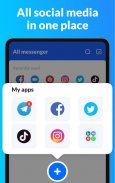 모든 메신저 - 모든 소셜 앱 screenshot 1