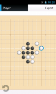 Simply Gomoku screenshot 1