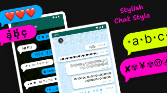 Chat Style - Text Changer screenshot 10