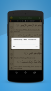 Quran in English Lite screenshot 7