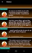 Happy Buddha Purnima Wishes, Quotes, Status & SMS screenshot 3