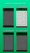 MobileQuran : Quran 13 Tajweed screenshot 4