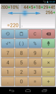 Multi-Screen Voice Calculator screenshot 1