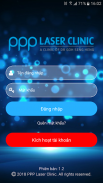 PPP Laser Clinic screenshot 1