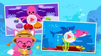 Pinkfong Guess the Animal: Kid screenshot 7