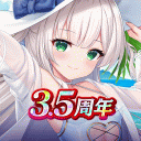 ミナシゴノシゴト- 少女X英雄X戦場　父と孤児のRPG Icon