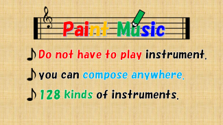 Paint Music (Easy-to-use composition application) screenshot 6