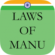 The Laws of Manu screenshot 10