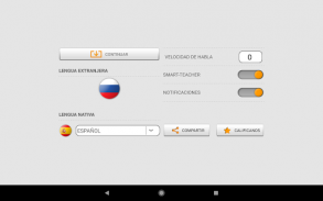 Aprender palabras en ruso con Smart-Teacher screenshot 12