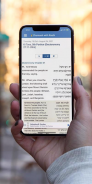 Chabad.org Daily Torah Study screenshot 0