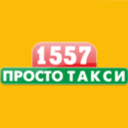Такси 1557 Севастополь Icon