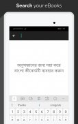 Bangla eBook Library (Free Bangla Book) screenshot 16