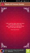 Hazrat Ali (R.A) Famous Qoutes screenshot 2