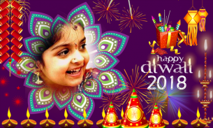 Diwali Photo Frames FREE screenshot 0