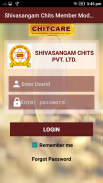 Shivasangam Chits Member Module screenshot 0