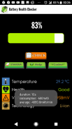 تحقق من صحة البطارية screenshot 2