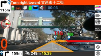 AR GPS DRIVE/WALK NAVIGATION screenshot 3