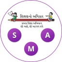 School Monitoring App - SSA, G