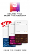 Easy Arabic Typing - English to Arabic Keyboard screenshot 6