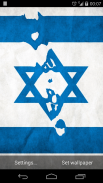 Flag of Israel Live Wallpapers screenshot 2