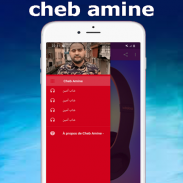 شاب أمين - cheb amine mp3 screenshot 2