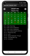 Mizoram Calendar 2023 screenshot 2