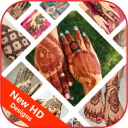 Free Latest Mehndi Design 2021- Offline Icon