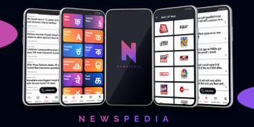 Newspedia - Live TV Hindi News, Latest Hindi News screenshot 3