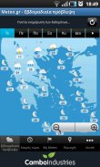 Meteo.gr screenshot 1