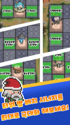 LOL Tower Defense screenshot 2