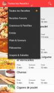 Recettes Marocaine Cuisine marocaine en français screenshot 3