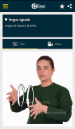 Dicc Lengua de Signos Española screenshot 1